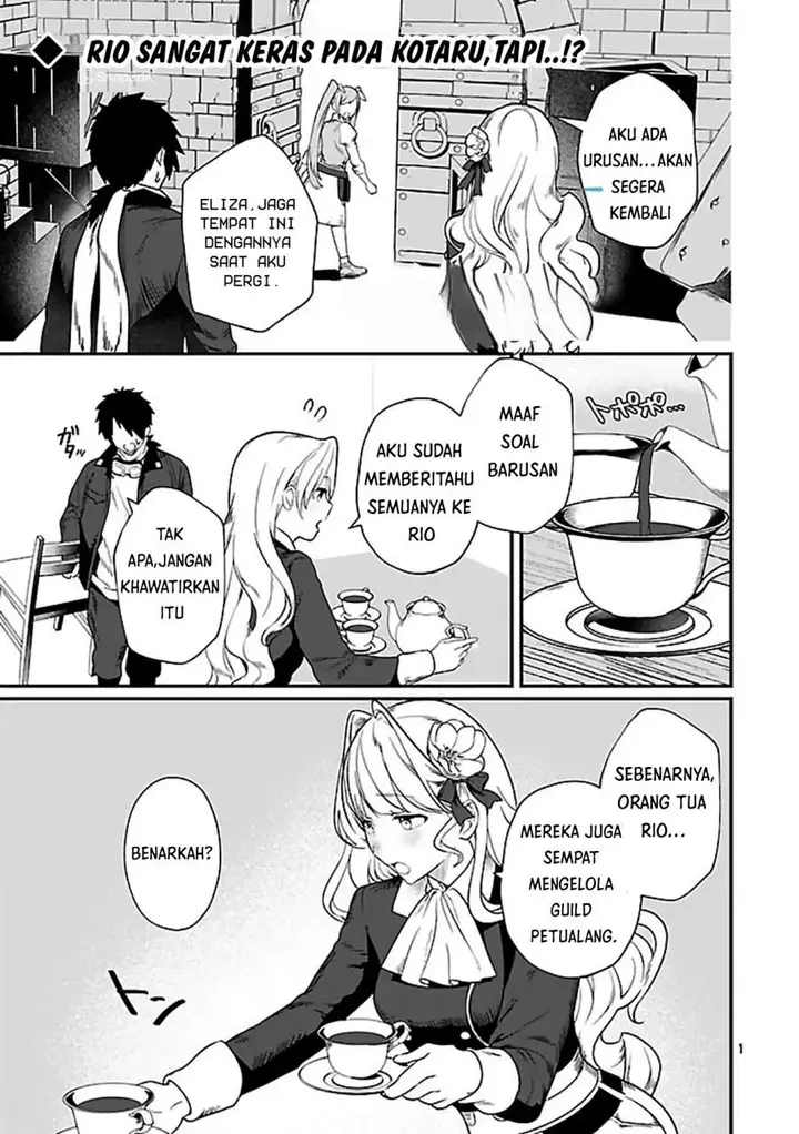image-komik-zero-sen-ace-isekai-de-saikyou-no-ryuu-kishi-ni-naru-chapter-3.2-0/13