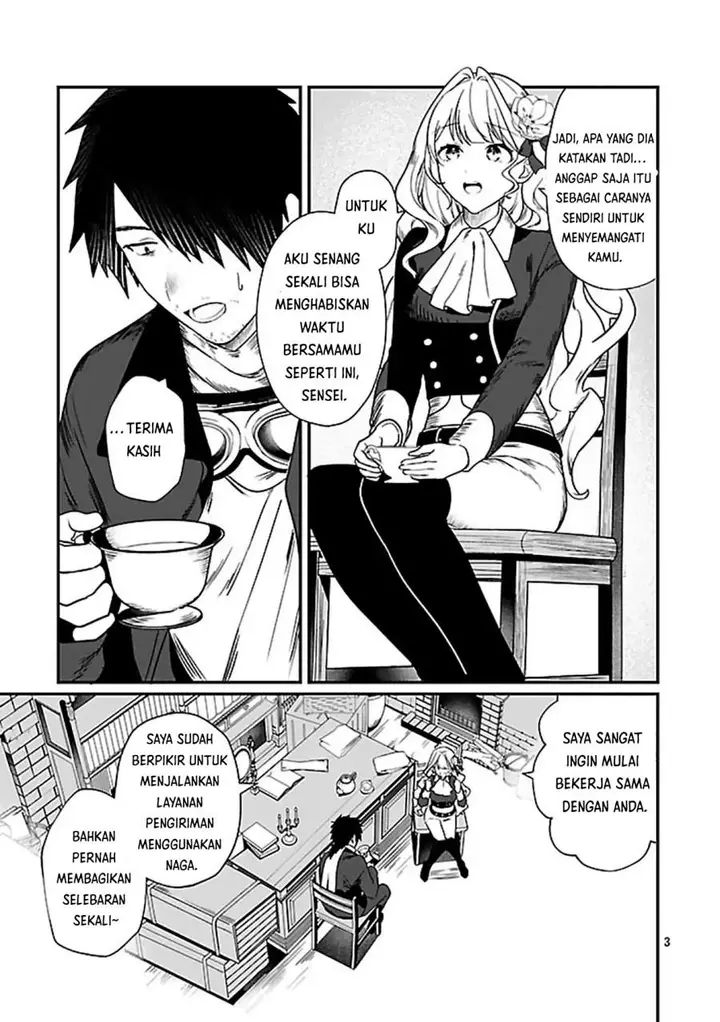 image-komik-zero-sen-ace-isekai-de-saikyou-no-ryuu-kishi-ni-naru-chapter-3.2-2/13
