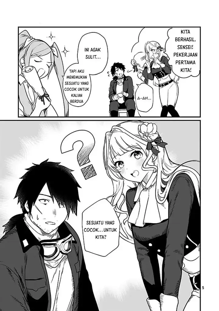 image-komik-zero-sen-ace-isekai-de-saikyou-no-ryuu-kishi-ni-naru-chapter-3.2-4/13