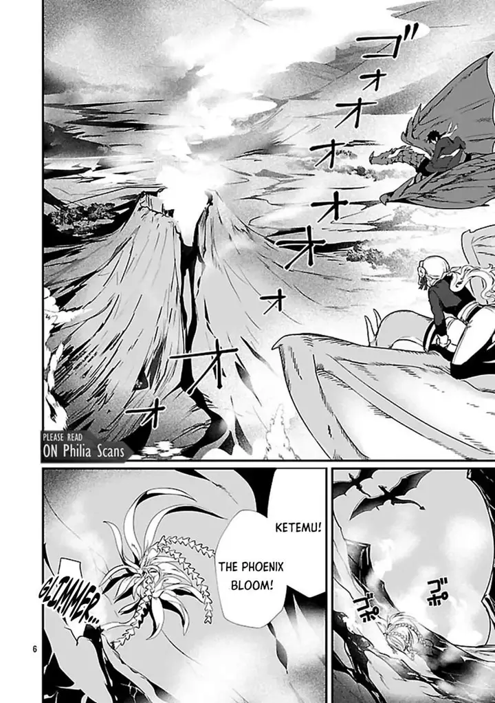 image-komik-zero-sen-ace-isekai-de-saikyou-no-ryuu-kishi-ni-naru-chapter-3.2-5/13