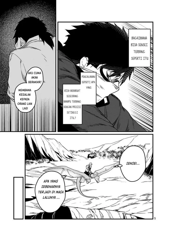 image-komik-zero-sen-ace-isekai-de-saikyou-no-ryuu-kishi-ni-naru-chapter-4.1-4/13