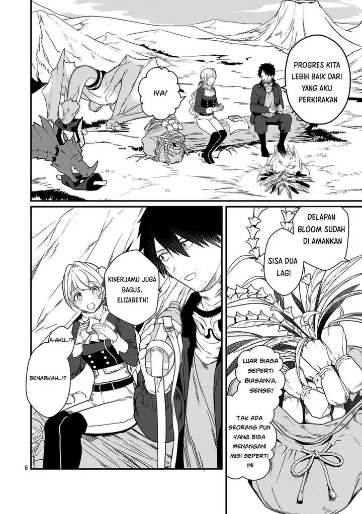 image-komik-zero-sen-ace-isekai-de-saikyou-no-ryuu-kishi-ni-naru-chapter-4.1-5/13