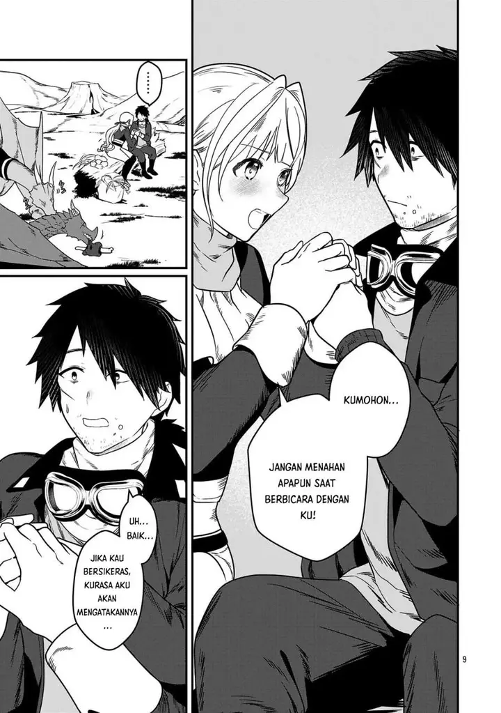 image-komik-zero-sen-ace-isekai-de-saikyou-no-ryuu-kishi-ni-naru-chapter-4.1-8/13