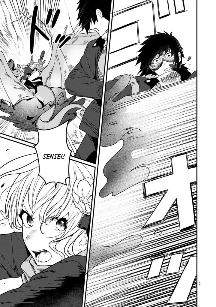 image-komik-zero-sen-ace-isekai-de-saikyou-no-ryuu-kishi-ni-naru-chapter-4.2-1/17