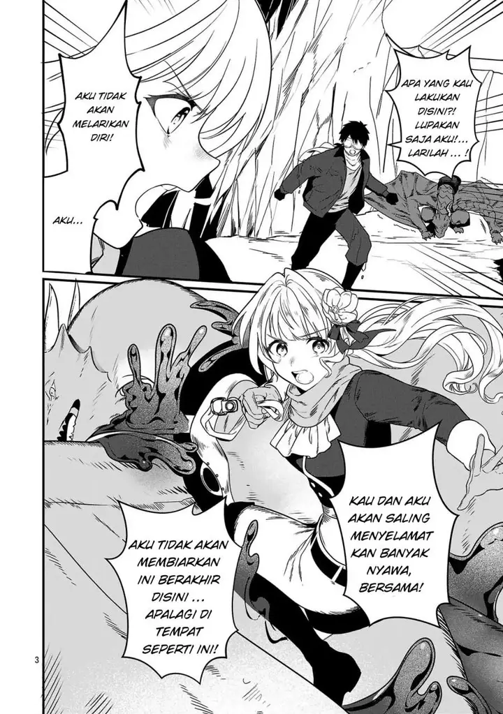 image-komik-zero-sen-ace-isekai-de-saikyou-no-ryuu-kishi-ni-naru-chapter-4.2-2/17