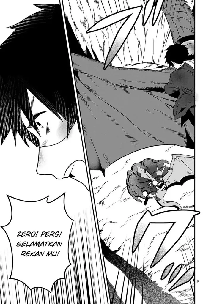 image-komik-zero-sen-ace-isekai-de-saikyou-no-ryuu-kishi-ni-naru-chapter-4.2-5/17