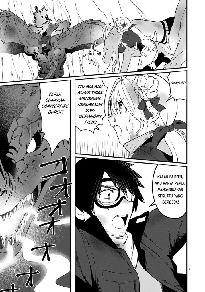 image-komik-zero-sen-ace-isekai-de-saikyou-no-ryuu-kishi-ni-naru-chapter-4.2-7/17