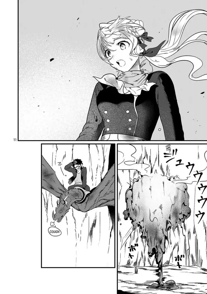 image-komik-zero-sen-ace-isekai-de-saikyou-no-ryuu-kishi-ni-naru-chapter-4.2-10/17
