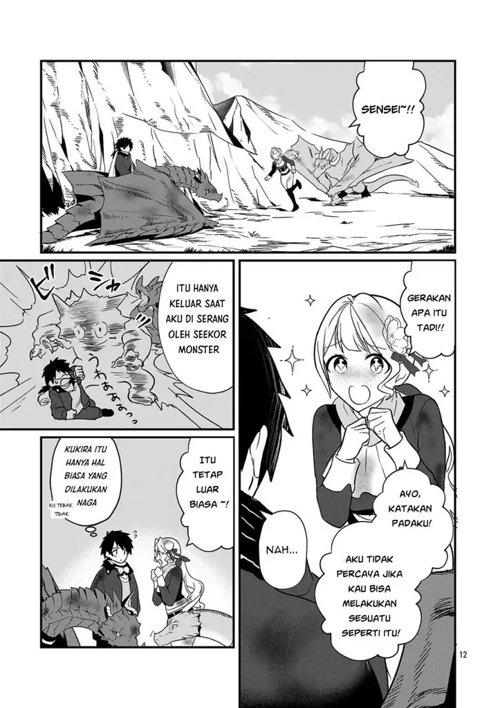 image-komik-zero-sen-ace-isekai-de-saikyou-no-ryuu-kishi-ni-naru-chapter-4.2-11/17