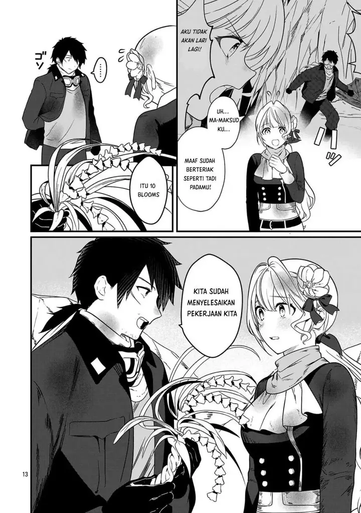 image-komik-zero-sen-ace-isekai-de-saikyou-no-ryuu-kishi-ni-naru-chapter-4.2-12/17