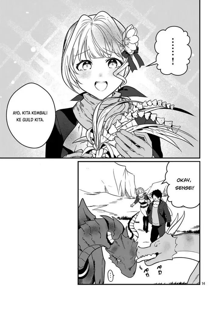 image-komik-zero-sen-ace-isekai-de-saikyou-no-ryuu-kishi-ni-naru-chapter-4.2-13/17