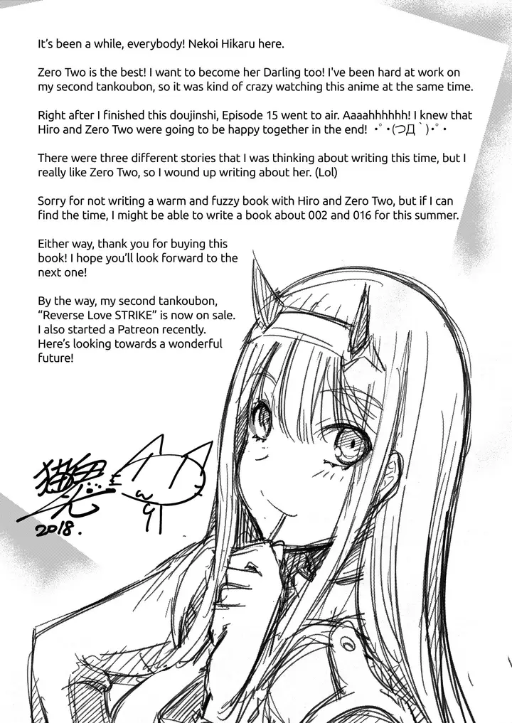 image-komik-zero-two-chapter-01-19/23