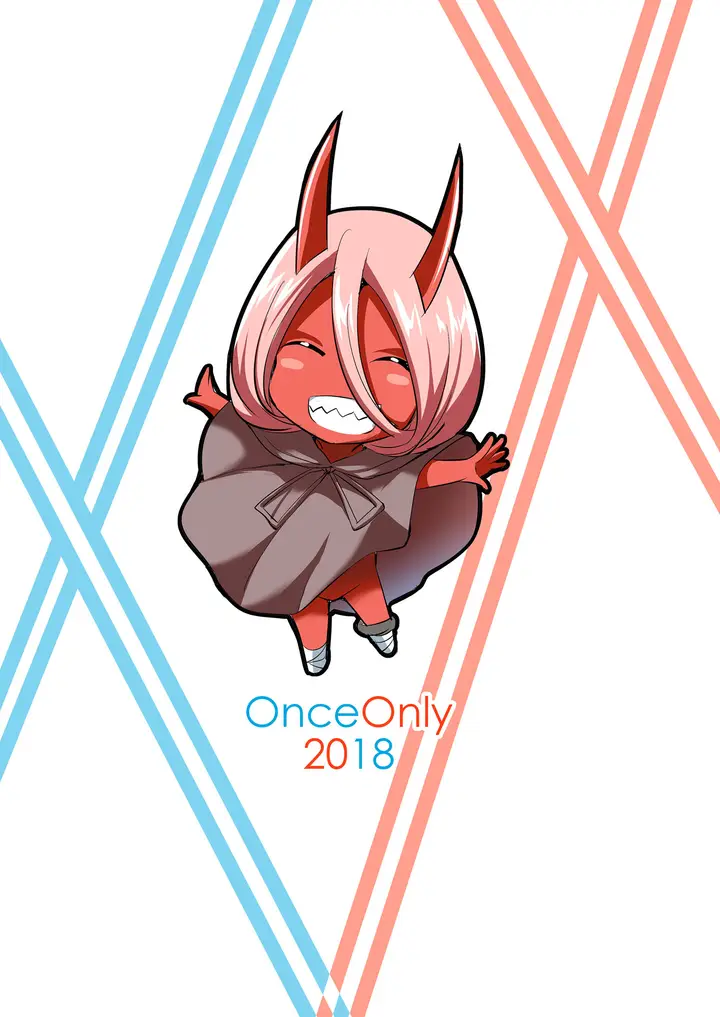image-komik-zero-two-chapter-01-21/23