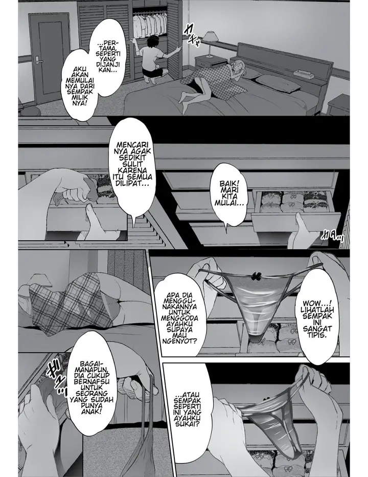 image-komik-zessan-haishinchuu-gibo-nikubenki-keikaku-chapter-01-8/24