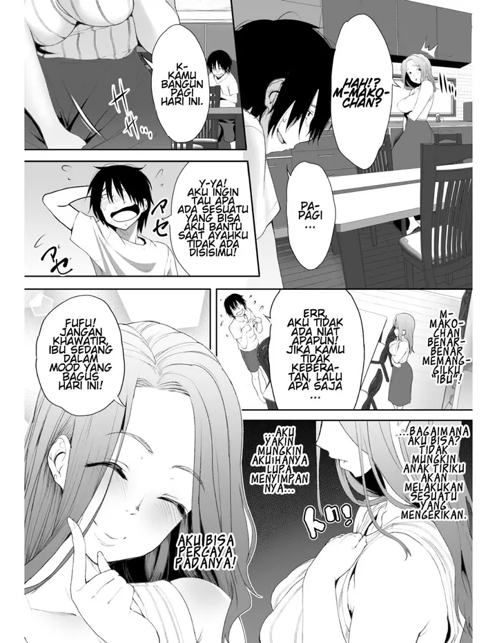 image-komik-zessan-haishinchuu-gibo-nikubenki-keikaku-chapter-03-6/23