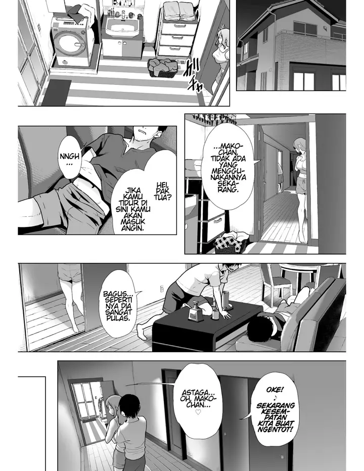 image-komik-zessan-haishinchuu-gibo-nikubenki-keikaku-chapter-05-5/19