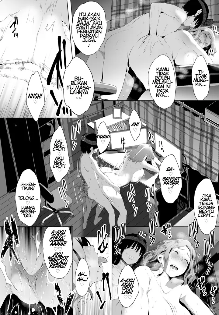 image-komik-zessan-haishinchuu-gibo-nikubenki-keikaku-chapter-06-4/25