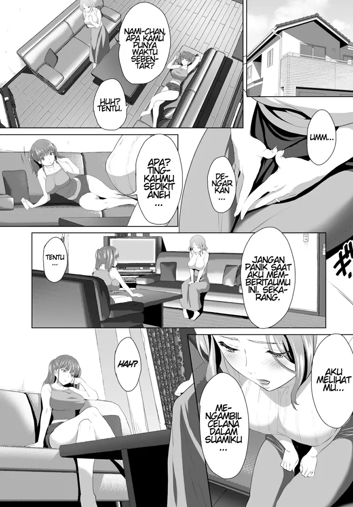 image-komik-zessan-haishinchuu-gibo-nikubenki-keikaku-chapter-06-7/25