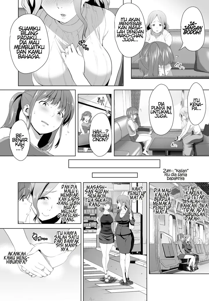 image-komik-zessan-haishinchuu-gibo-nikubenki-keikaku-chapter-06-9/25