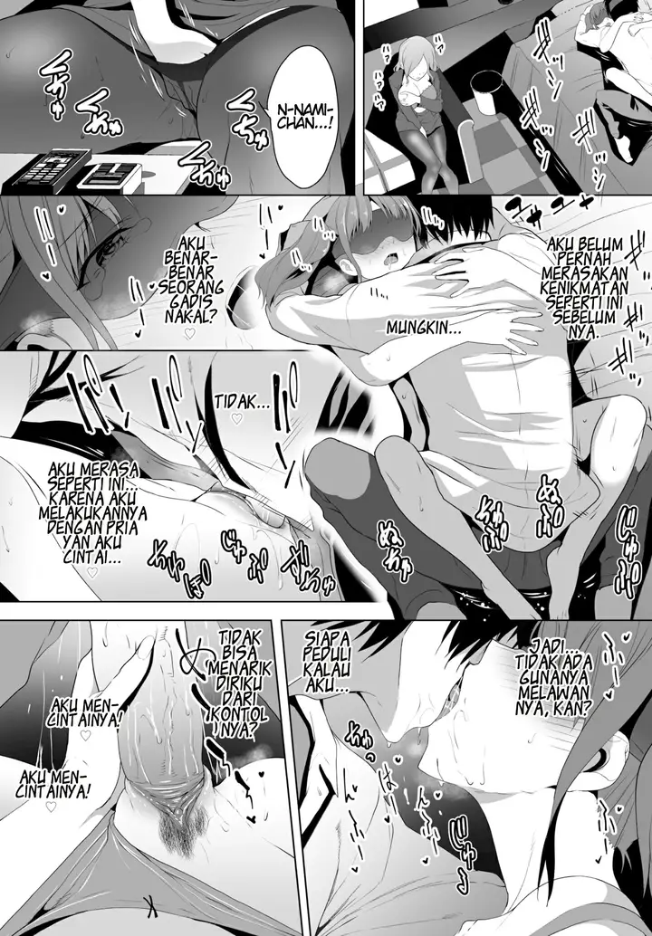 image-komik-zessan-haishinchuu-gibo-nikubenki-keikaku-chapter-06-19/25