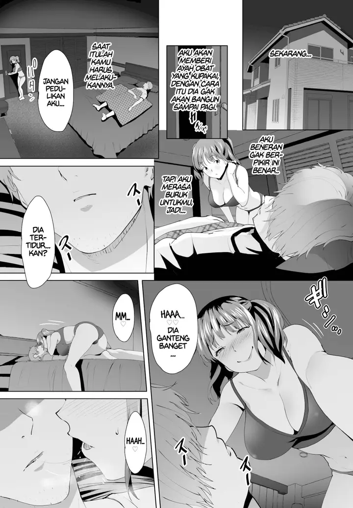 image-komik-zessan-haishinchuu-gibo-nikubenki-keikaku-chapter-07-10/26