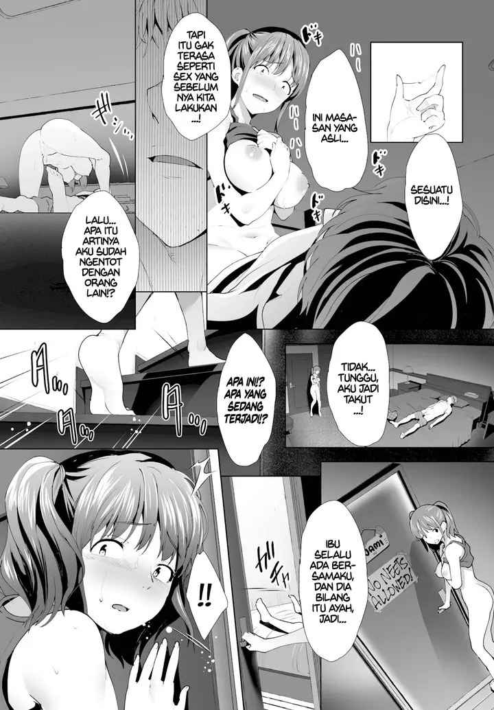 image-komik-zessan-haishinchuu-gibo-nikubenki-keikaku-chapter-07-21/26