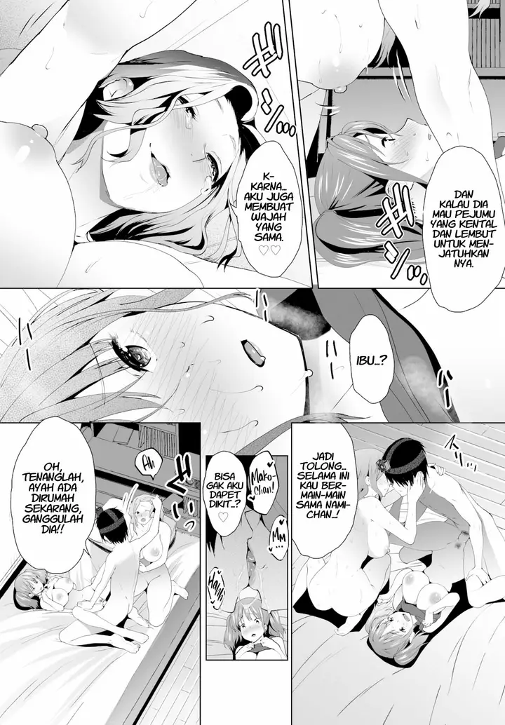image-komik-zessan-haishinchuu-gibo-nikubenki-keikaku-chapter-08-11/26