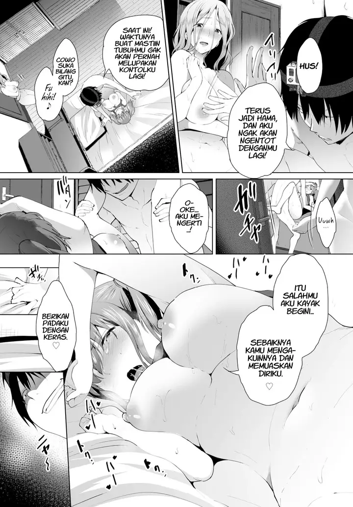 image-komik-zessan-haishinchuu-gibo-nikubenki-keikaku-chapter-08-12/26