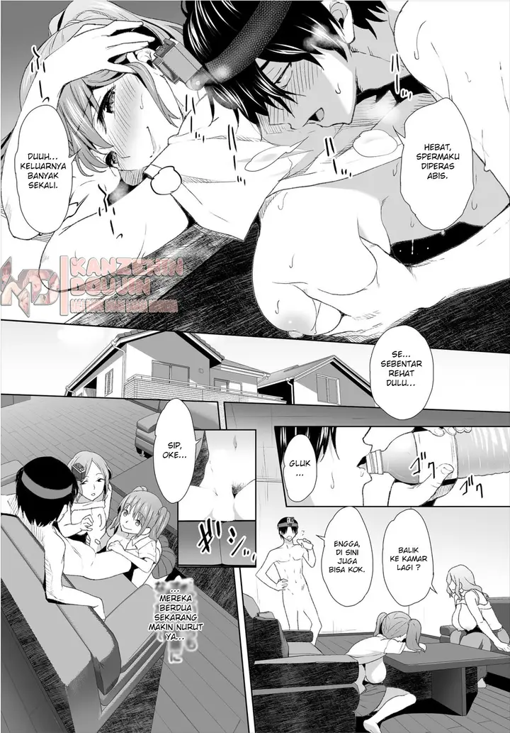 image-komik-zessan-haishinchuu-gibo-nikubenki-keikaku-chapter-09-18/31