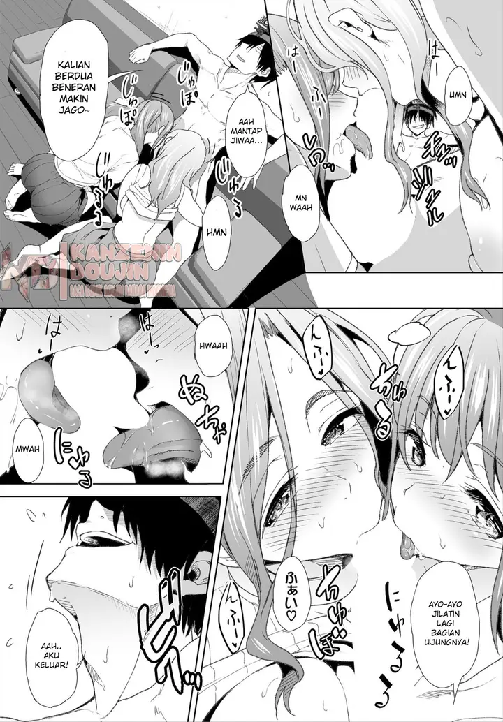 image-komik-zessan-haishinchuu-gibo-nikubenki-keikaku-chapter-09-19/31