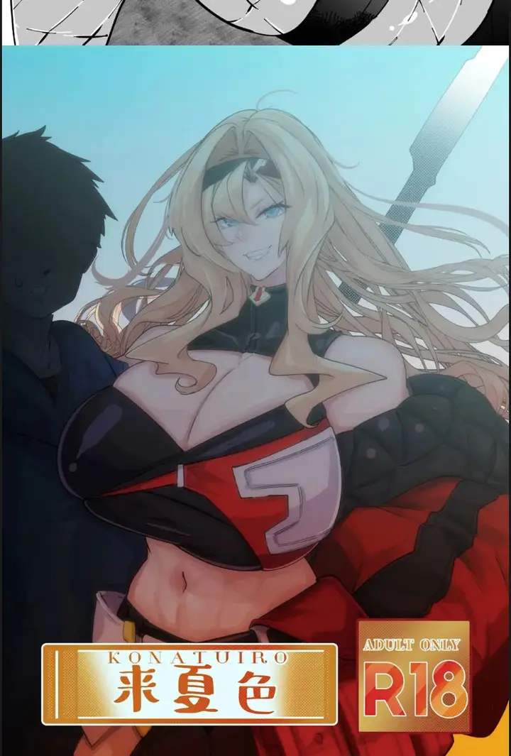 image-komik-zeta-chan-ni-kyou-mo-chapter-01-end-27/28