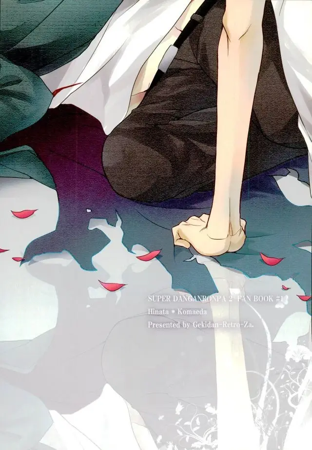 image-komik-zetsubou-toyuu-na-no-chapter-01-end-23/24