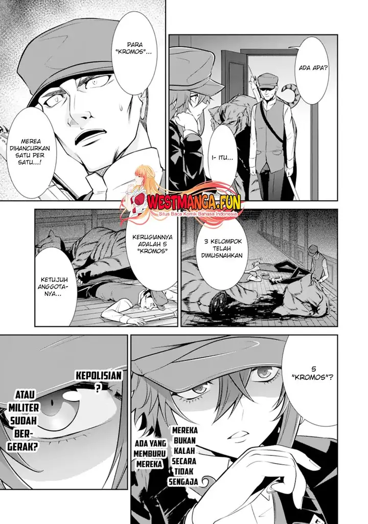 image-komik-zettai-maken-no-duelist-chapter-10-7/49