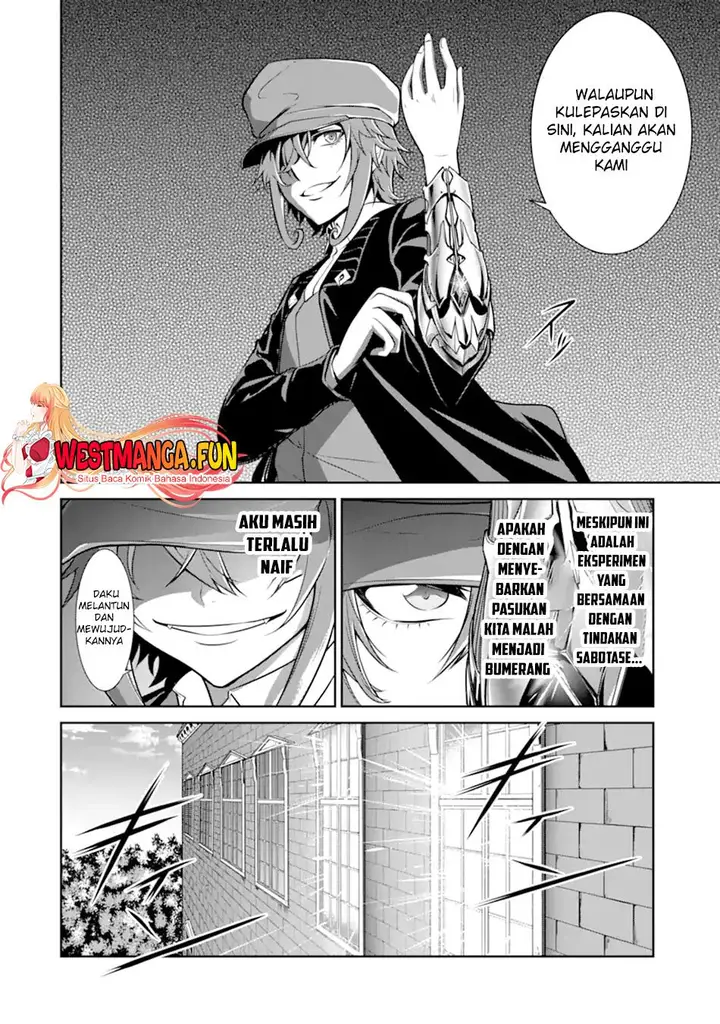 image-komik-zettai-maken-no-duelist-chapter-10-10/49