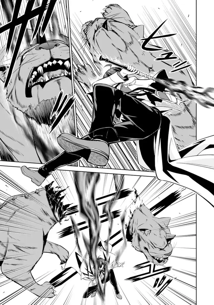 image-komik-zettai-maken-no-duelist-chapter-10-13/49