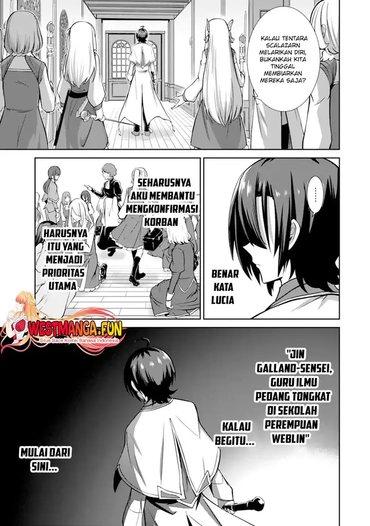 image-komik-zettai-maken-no-duelist-chapter-10-25/49