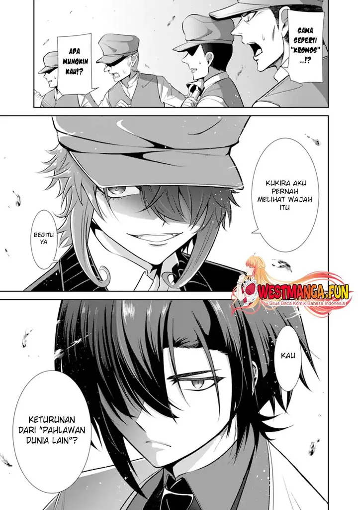 image-komik-zettai-maken-no-duelist-chapter-10-37/49