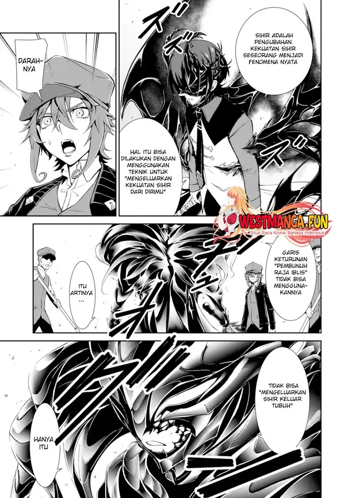 image-komik-zettai-maken-no-duelist-chapter-10-45/49
