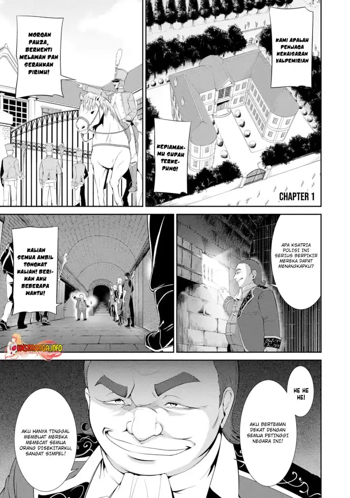 image-komik-zettai-maken-no-duelist-chapter-11-1/42