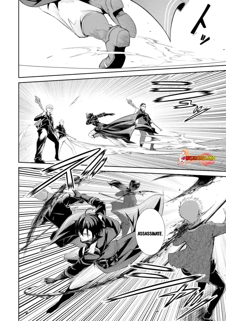 image-komik-zettai-maken-no-duelist-chapter-11-5/42