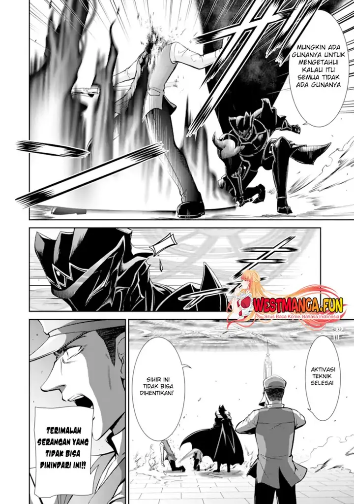 image-komik-zettai-maken-no-duelist-chapter-11-19/42