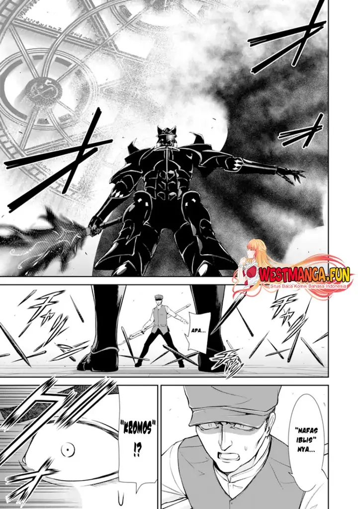 image-komik-zettai-maken-no-duelist-chapter-11-22/42