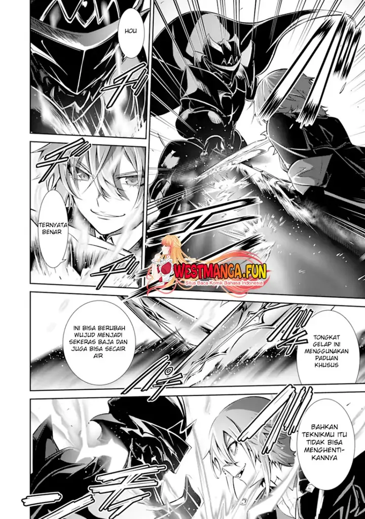 image-komik-zettai-maken-no-duelist-chapter-11-27/42