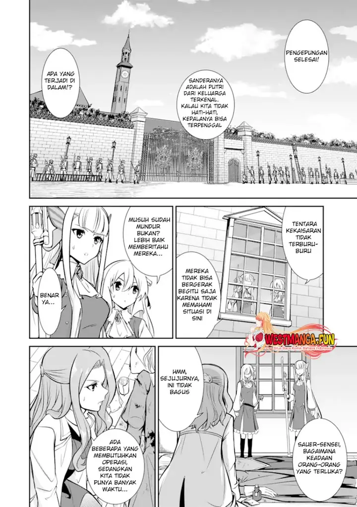 image-komik-zettai-maken-no-duelist-chapter-11-29/42