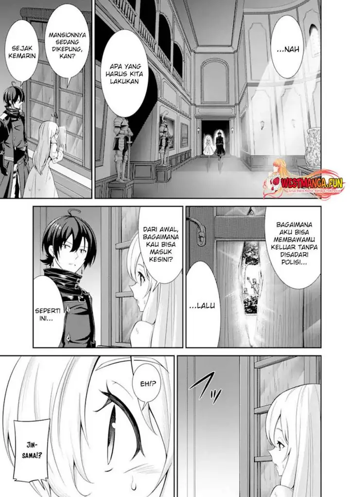image-komik-zettai-maken-no-duelist-chapter-1.2-0/41
