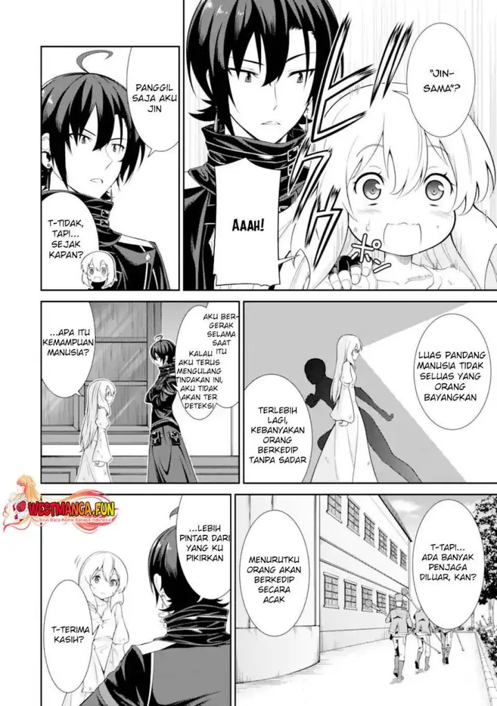 image-komik-zettai-maken-no-duelist-chapter-1.2-1/41