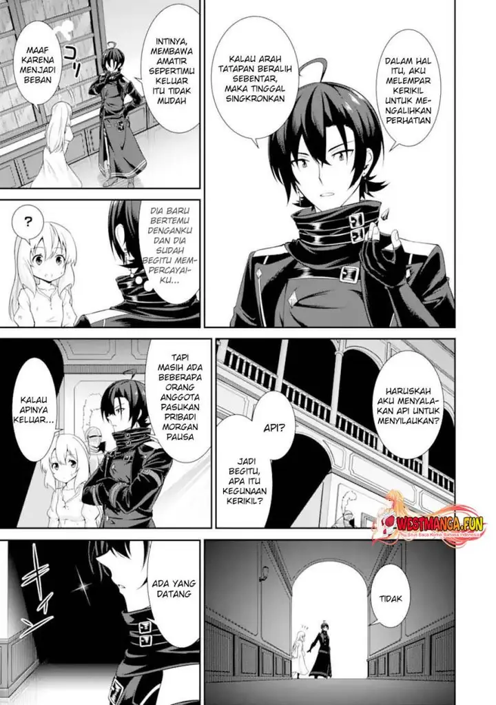 image-komik-zettai-maken-no-duelist-chapter-1.2-2/41