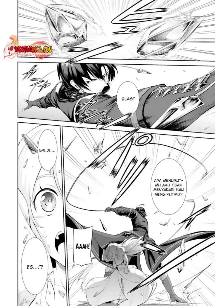 image-komik-zettai-maken-no-duelist-chapter-1.2-3/41