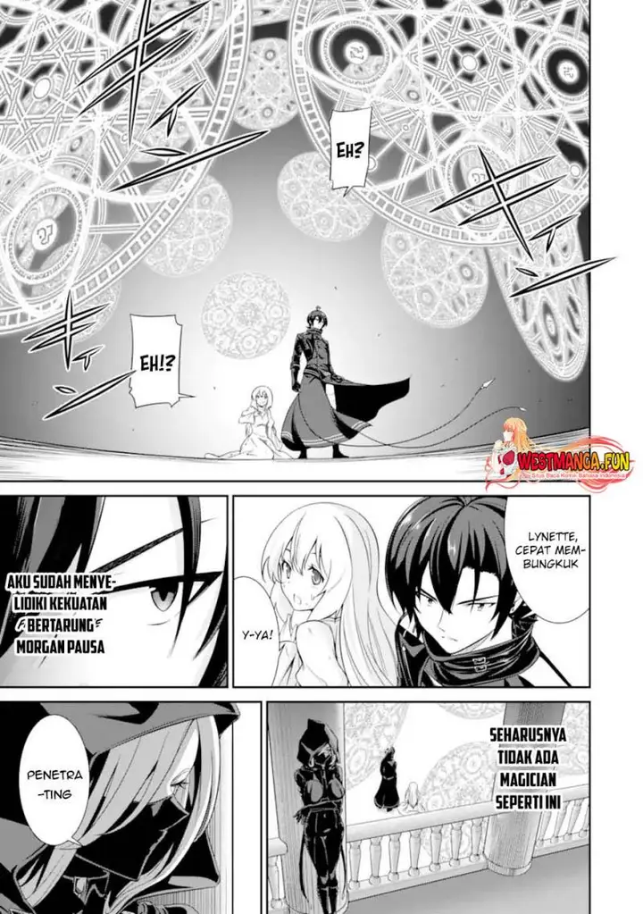 image-komik-zettai-maken-no-duelist-chapter-1.2-4/41