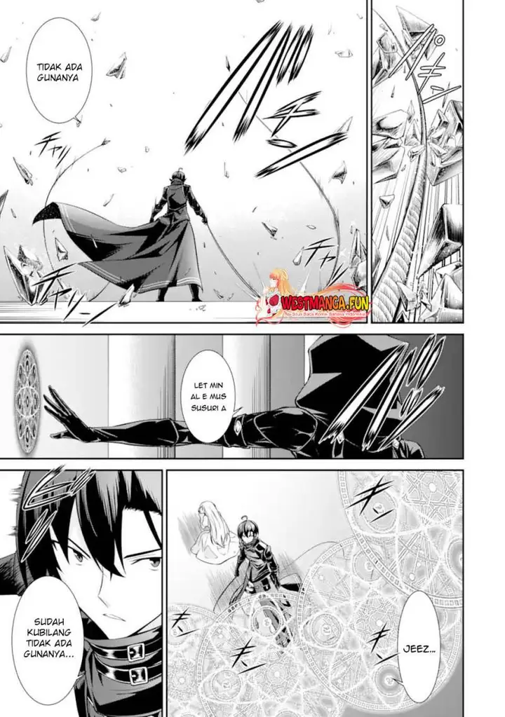 image-komik-zettai-maken-no-duelist-chapter-1.2-6/41